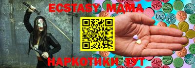 наркотики Абинск