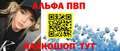 PSILOCYBIN Гусев