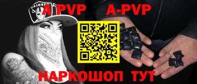 кокаин Гусь-Хрустальный