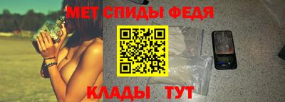 таблы Азнакаево