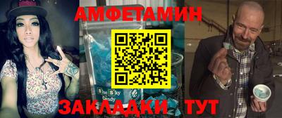 PSILOCYBIN Гусев