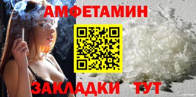 гидропоника Гусиноозёрск