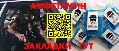 гидропоника Гусиноозёрск