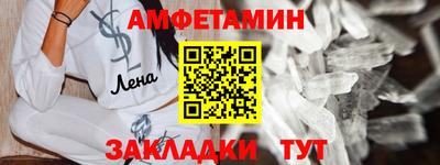 PSILOCYBIN Гусев