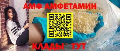 PSILOCYBIN Гусев