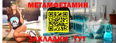 PSILOCYBIN Гусев
