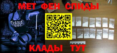 наркотики Абинск