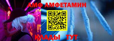 кокаин Гусь-Хрустальный