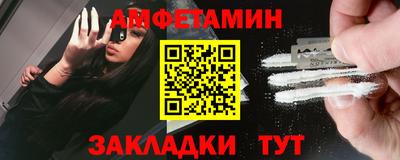 PSILOCYBIN Гусев