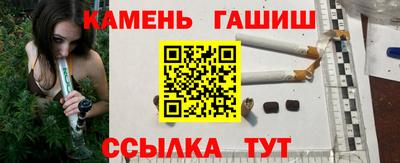 PSILOCYBIN Гусев