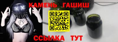 кокаин Гусь-Хрустальный