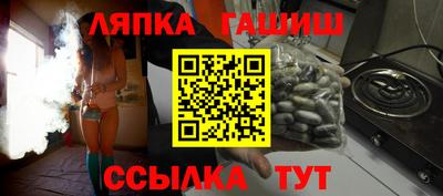 PSILOCYBIN Гусев