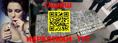 кокаин Гусь-Хрустальный