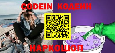 гидропоника Гусиноозёрск