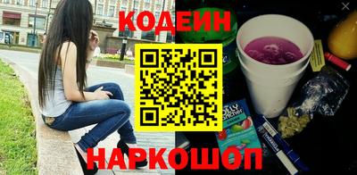 гидропоника Гусиноозёрск