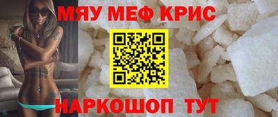гидропоника Гусиноозёрск
