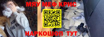 таблы Азнакаево