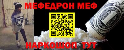 кокаин Гусь-Хрустальный