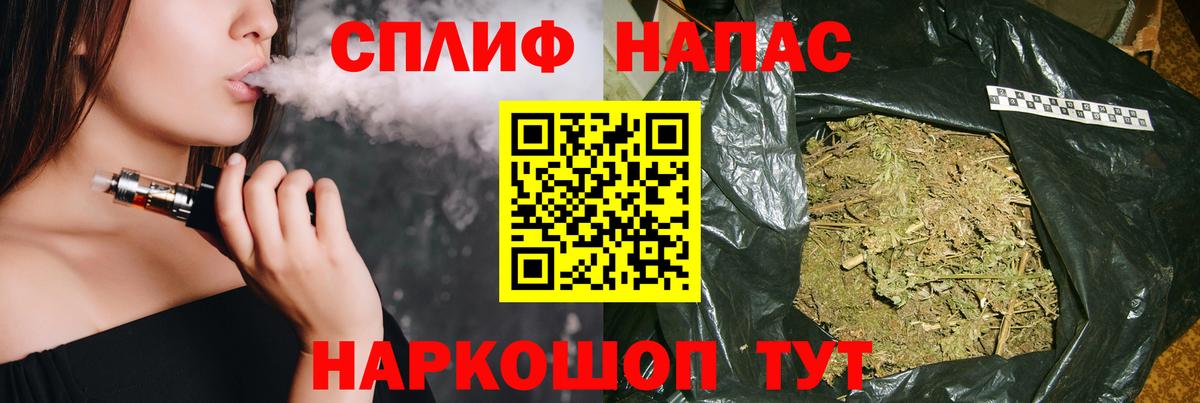 Шишки марихуана конопля  Нефтекамск  Бошки Шишки VHQ 